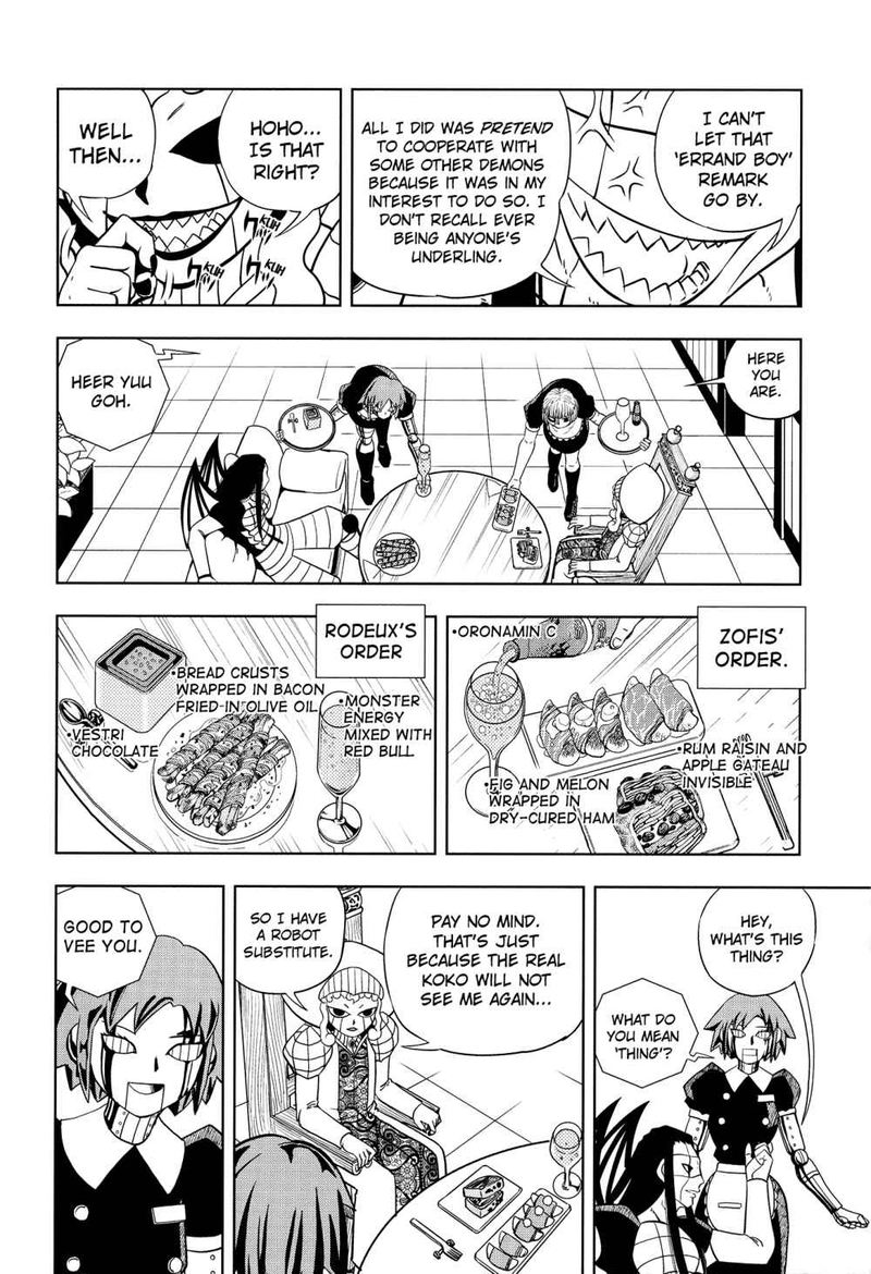 Zatch Bell Chapter 324 Page 85