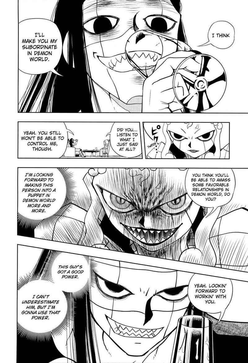Zatch Bell Chapter 324 Page 89