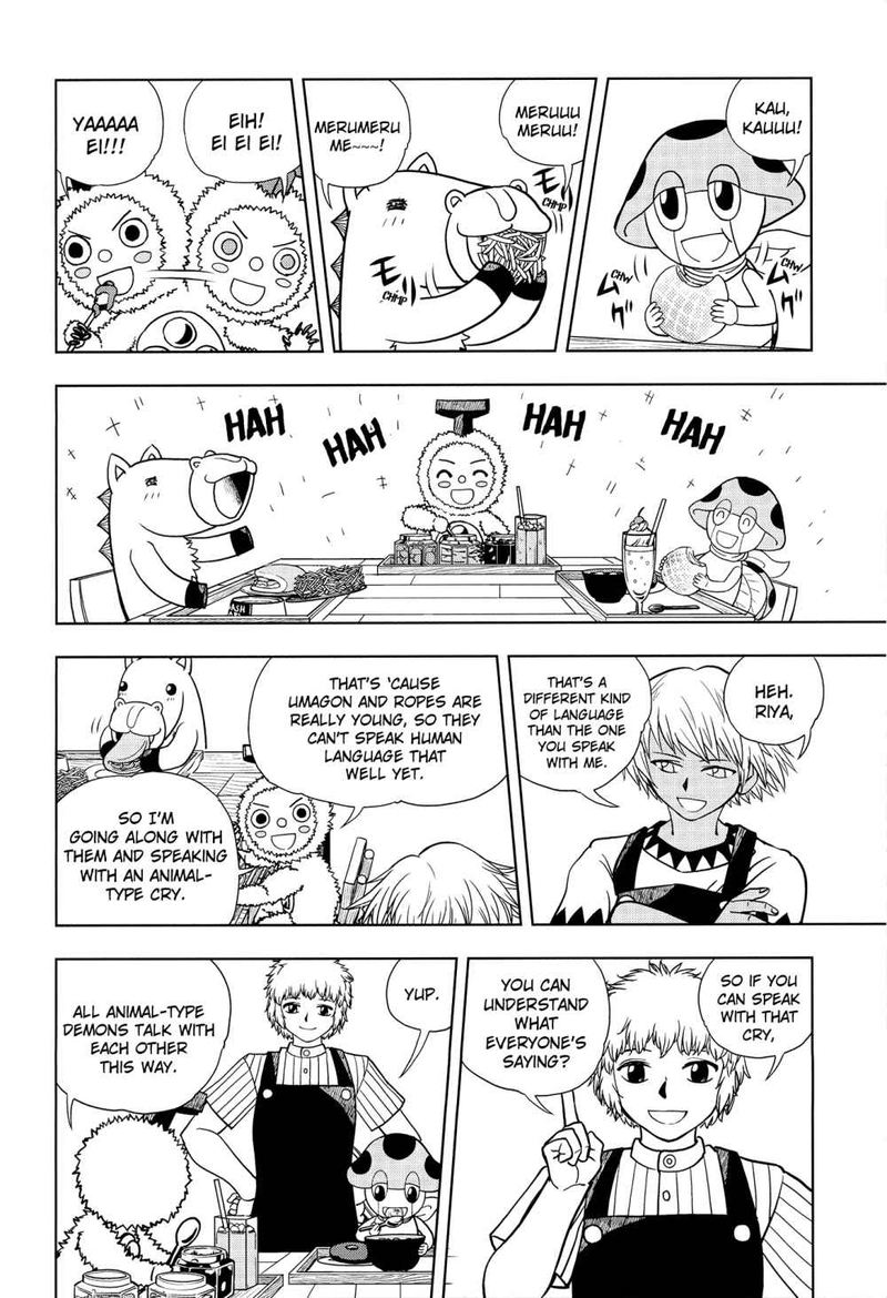 Zatch Bell Chapter 324 Page 94
