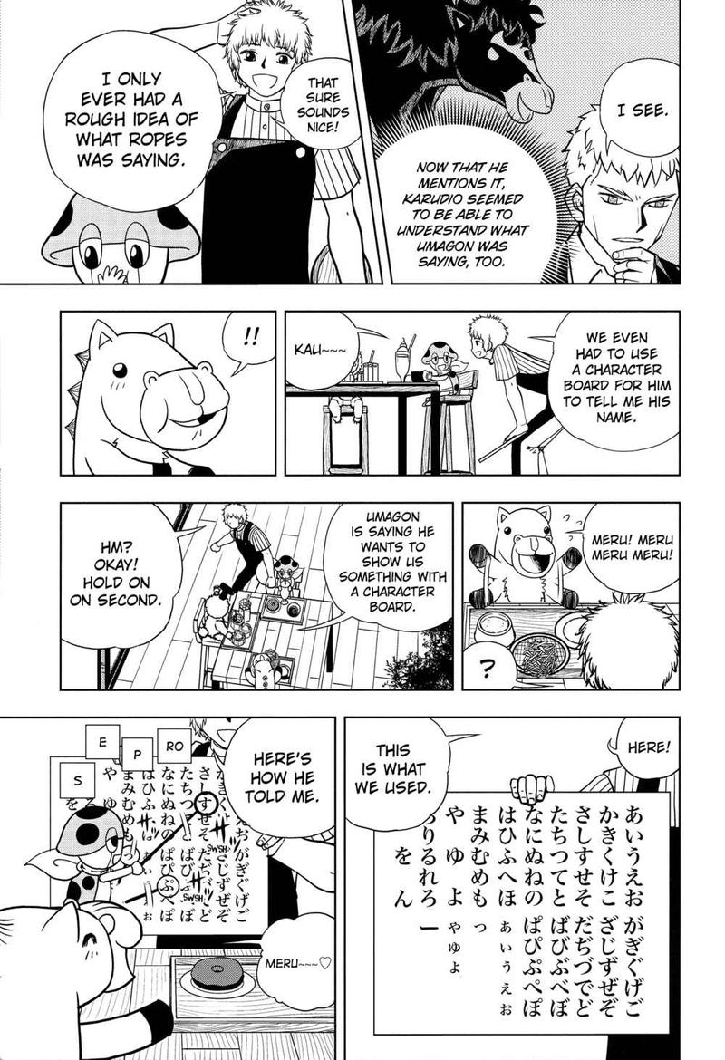 Zatch Bell Chapter 324 Page 95