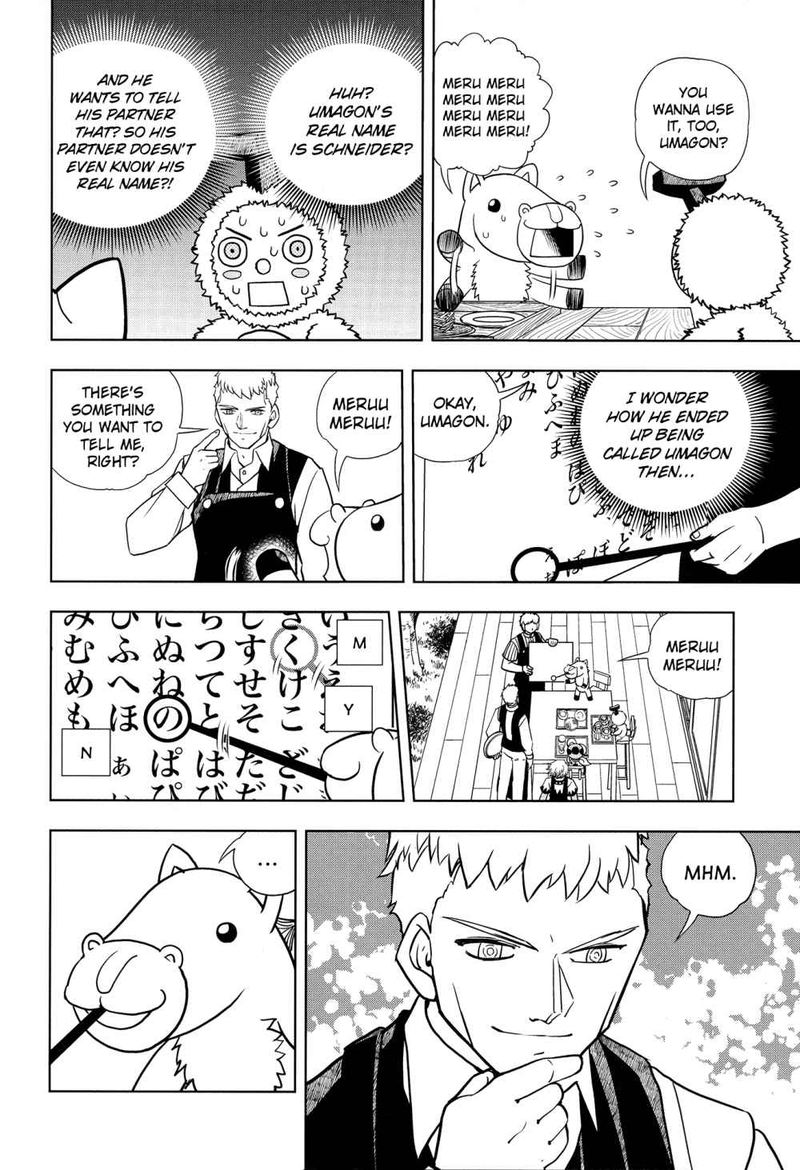 Zatch Bell Chapter 324 Page 96