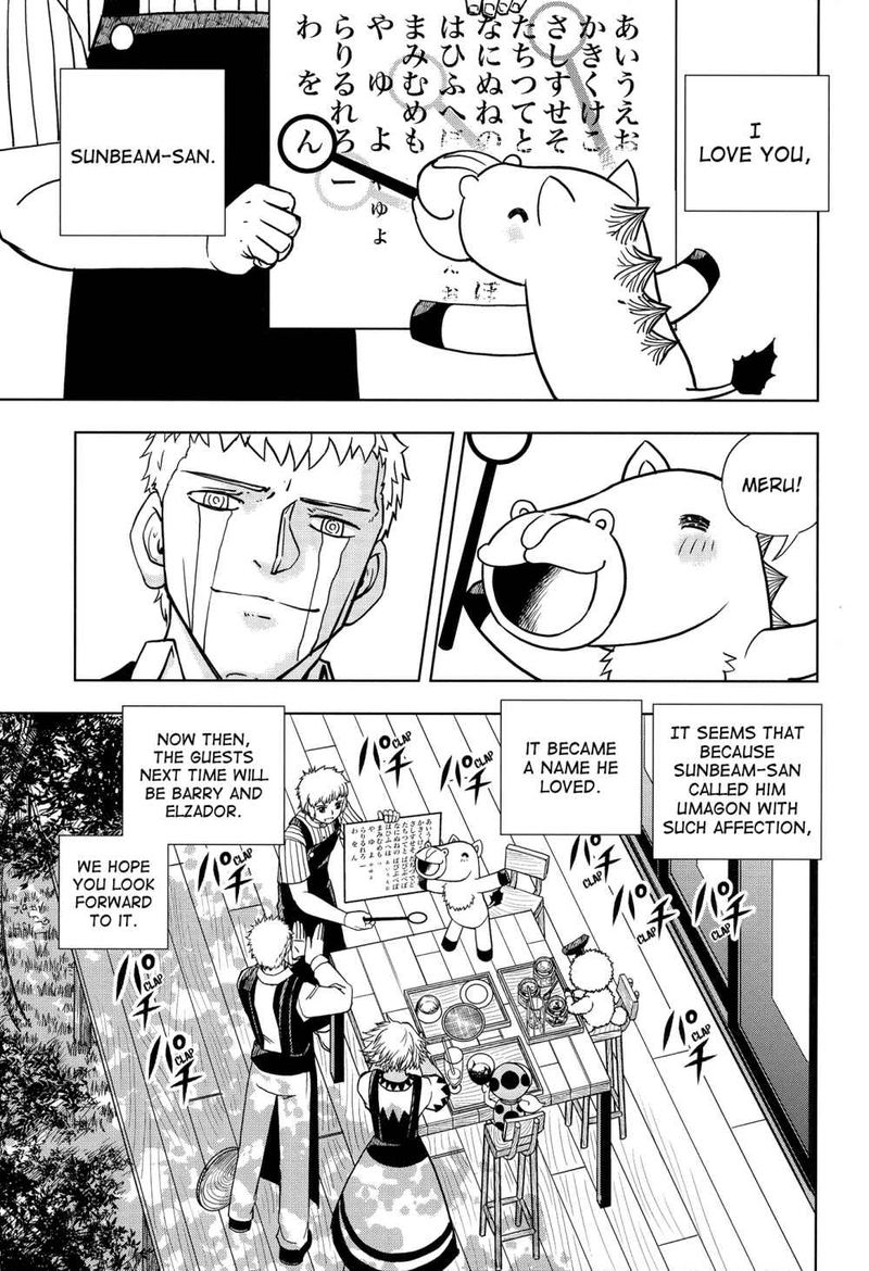 Zatch Bell Chapter 324 Page 99