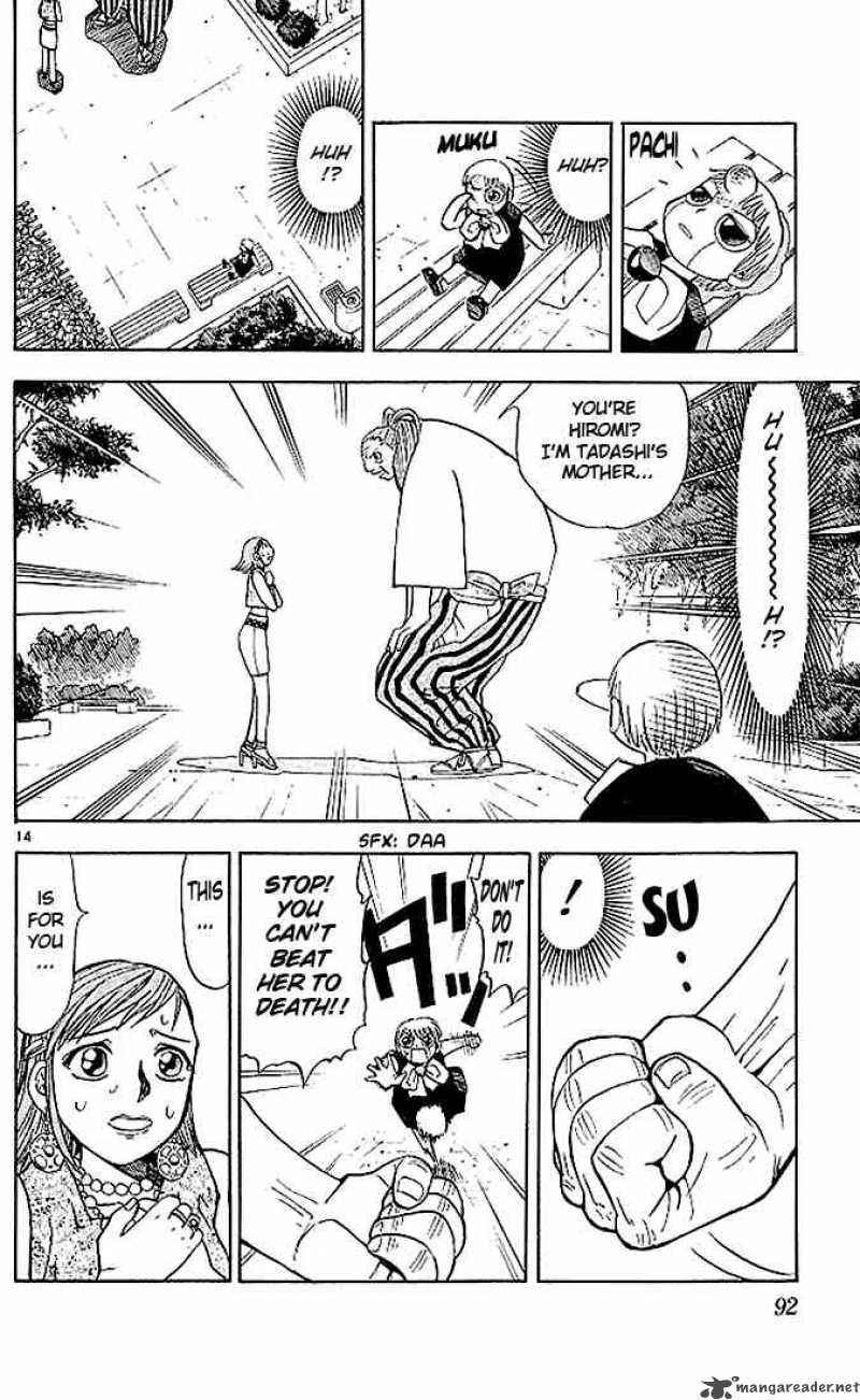 Zatch Bell Chapter 33 Page 14