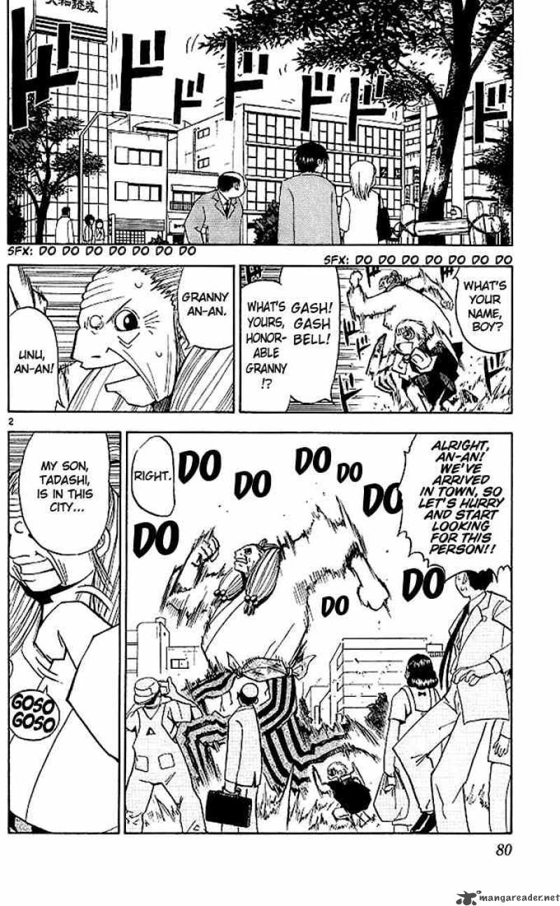 Zatch Bell Chapter 33 Page 2