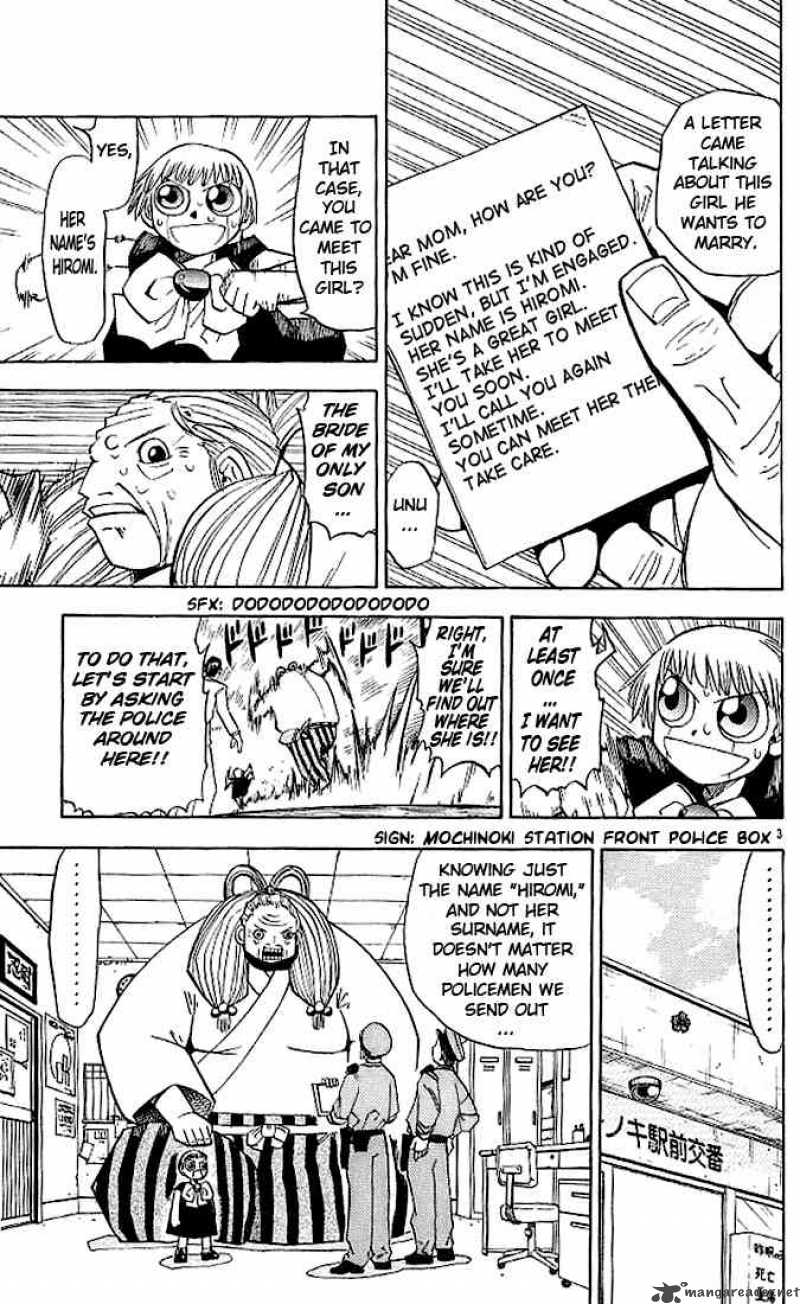 Zatch Bell Chapter 33 Page 3