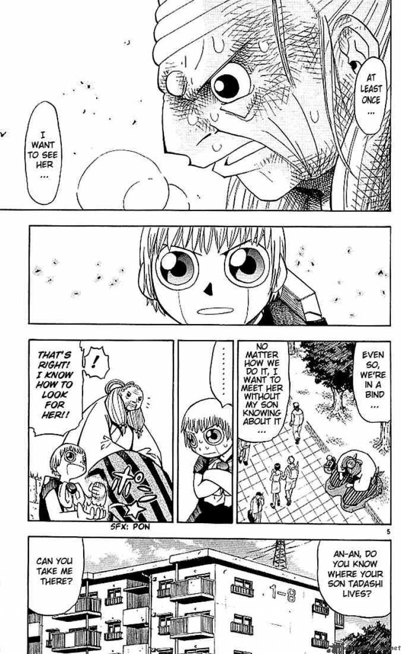Zatch Bell Chapter 33 Page 5