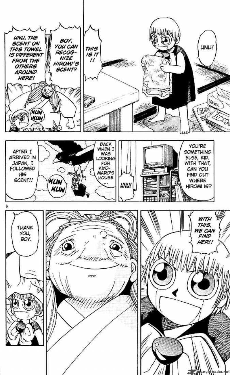 Zatch Bell Chapter 33 Page 6