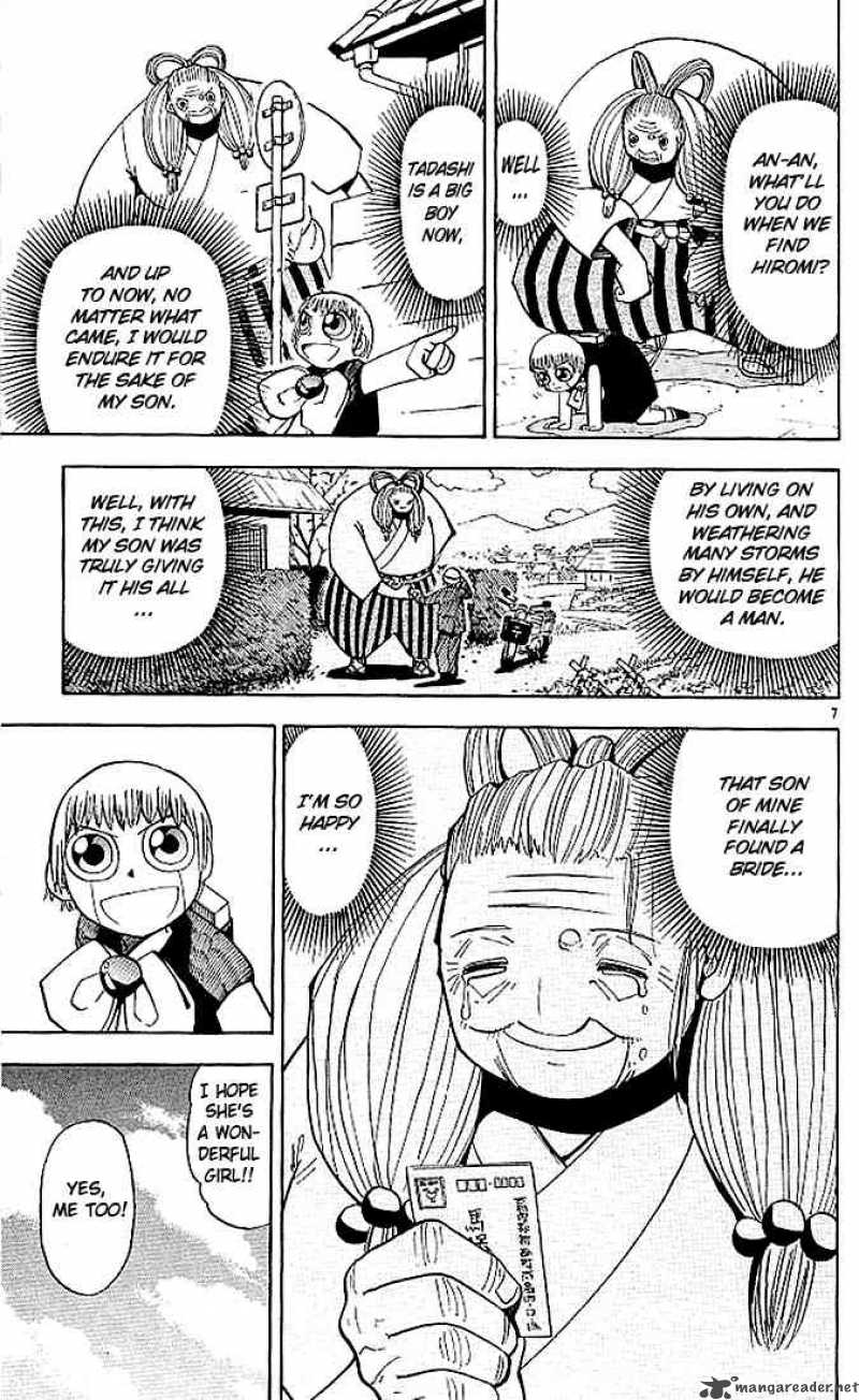 Zatch Bell Chapter 33 Page 7