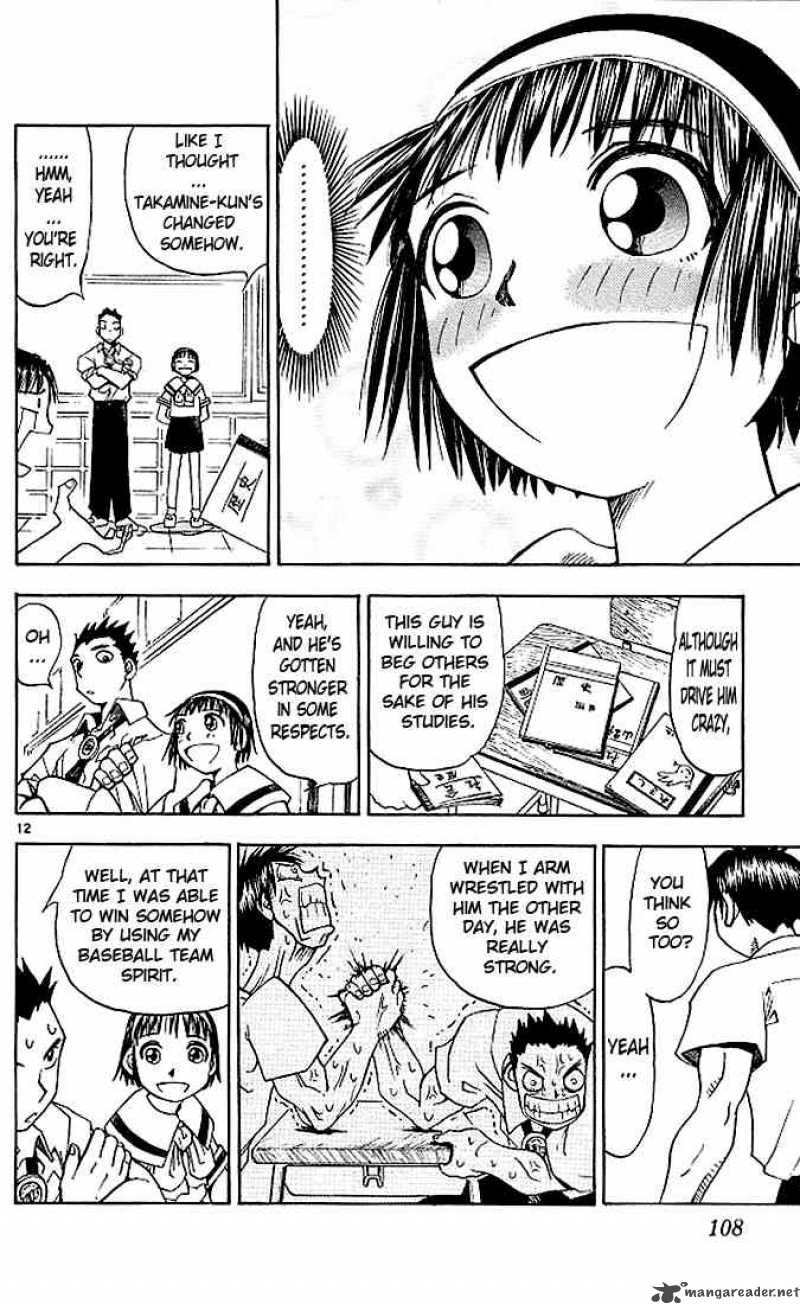 Zatch Bell Chapter 34 Page 12