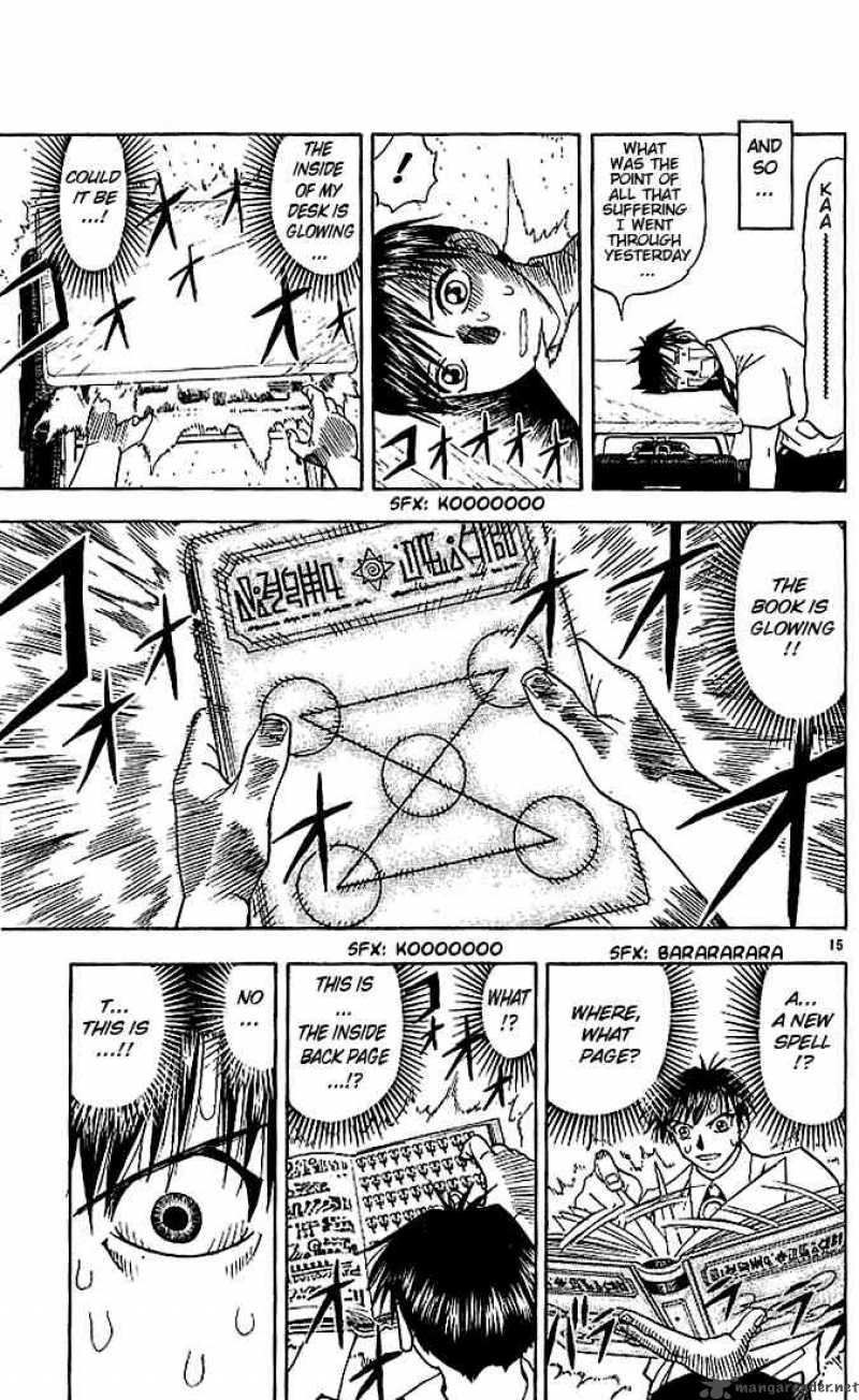 Zatch Bell Chapter 34 Page 15