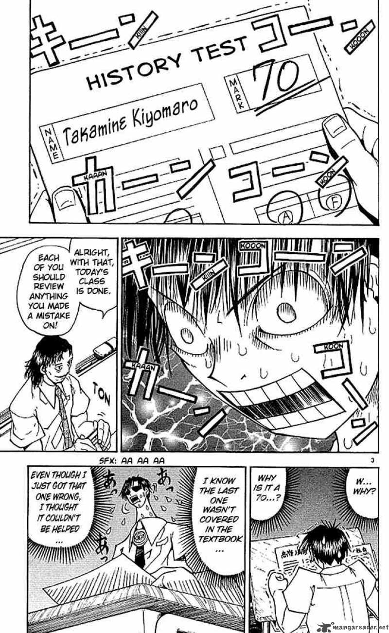 Zatch Bell Chapter 34 Page 3