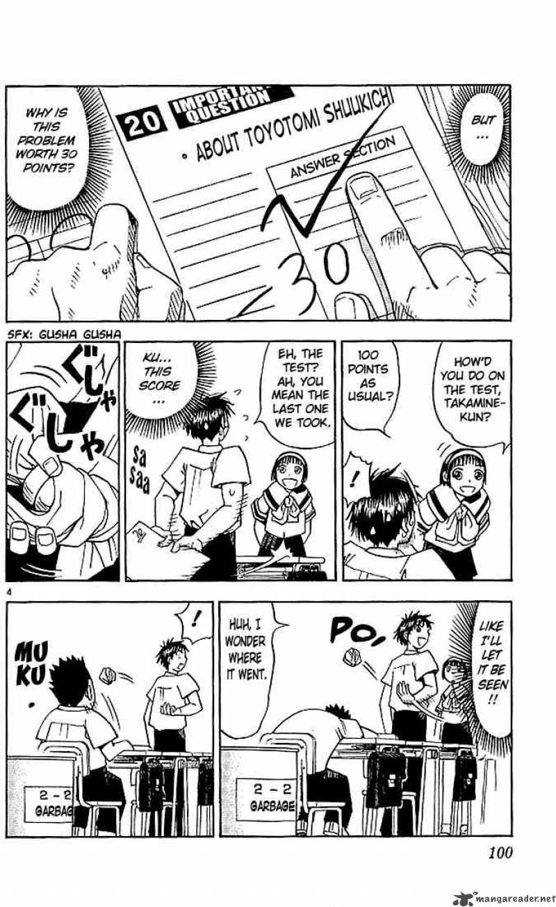 Zatch Bell Chapter 34 Page 4