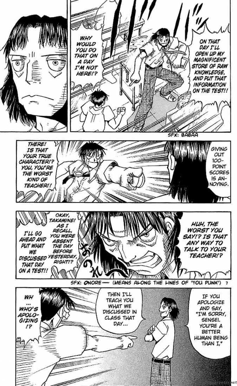 Zatch Bell Chapter 34 Page 7