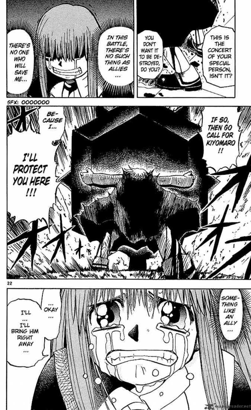 Zatch Bell Chapter 35 Page 21