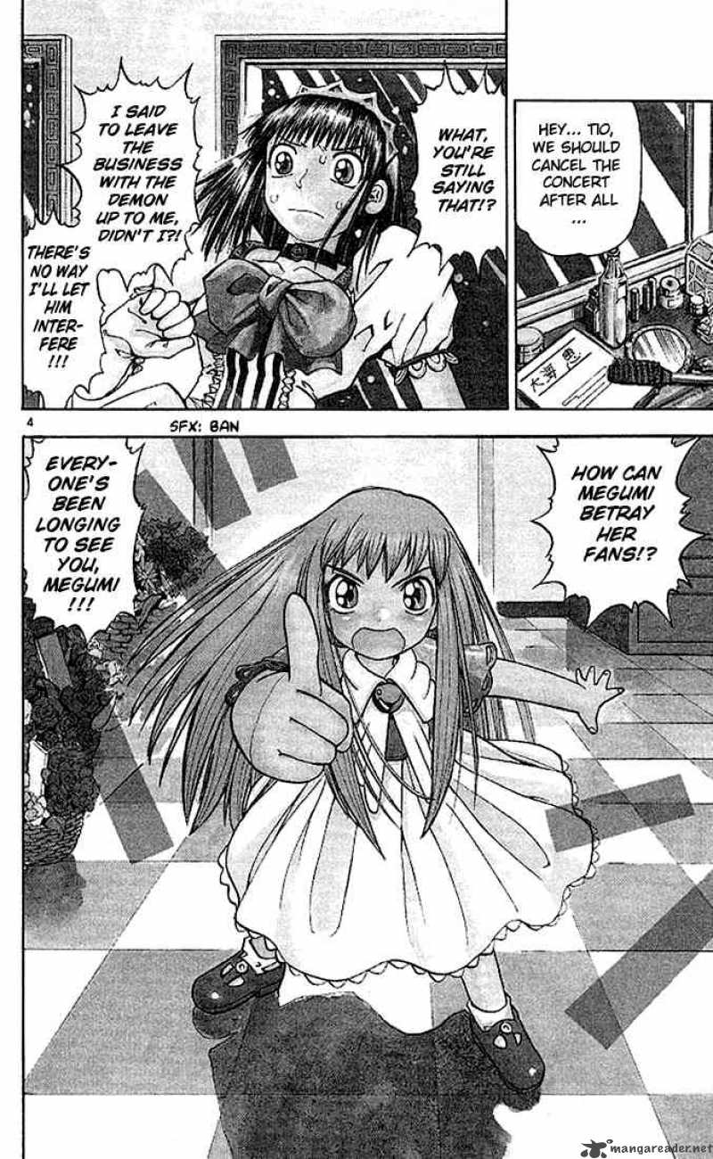 Zatch Bell Chapter 35 Page 3
