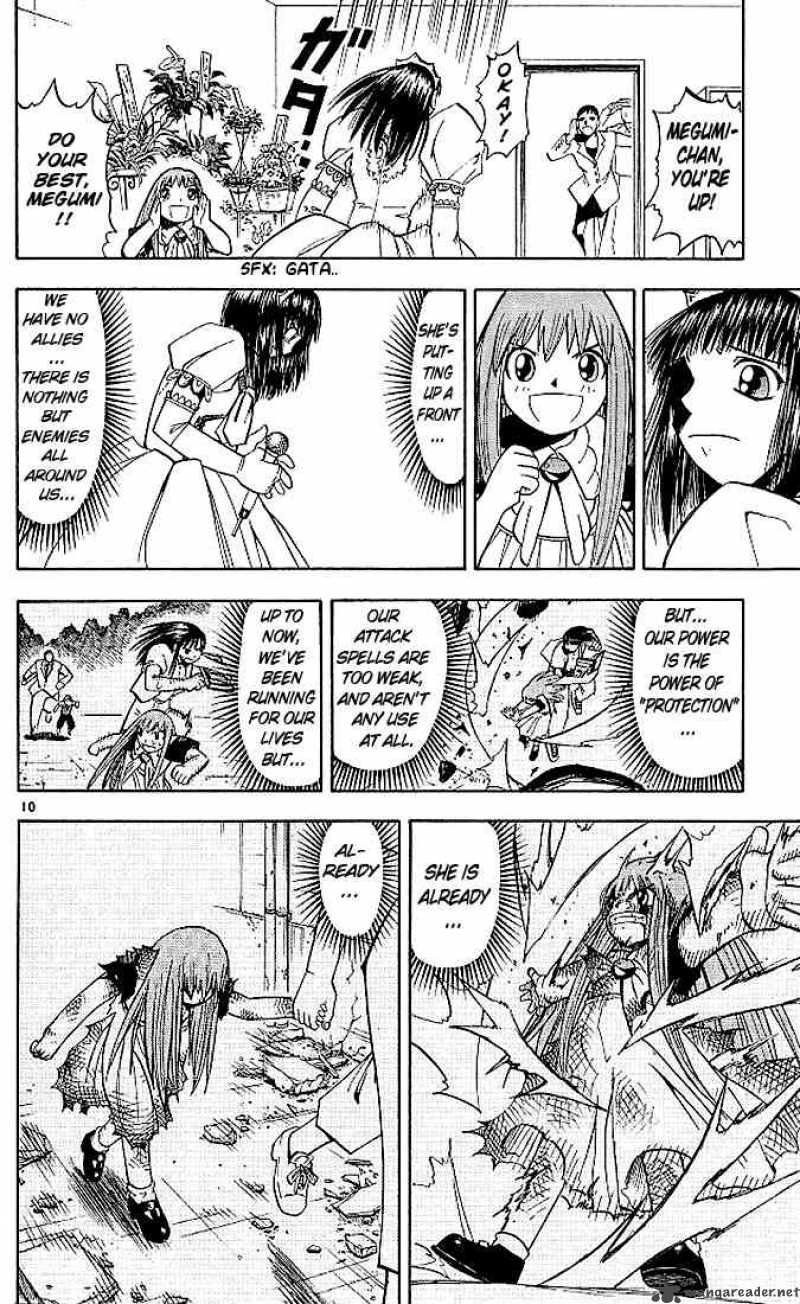 Zatch Bell Chapter 35 Page 9