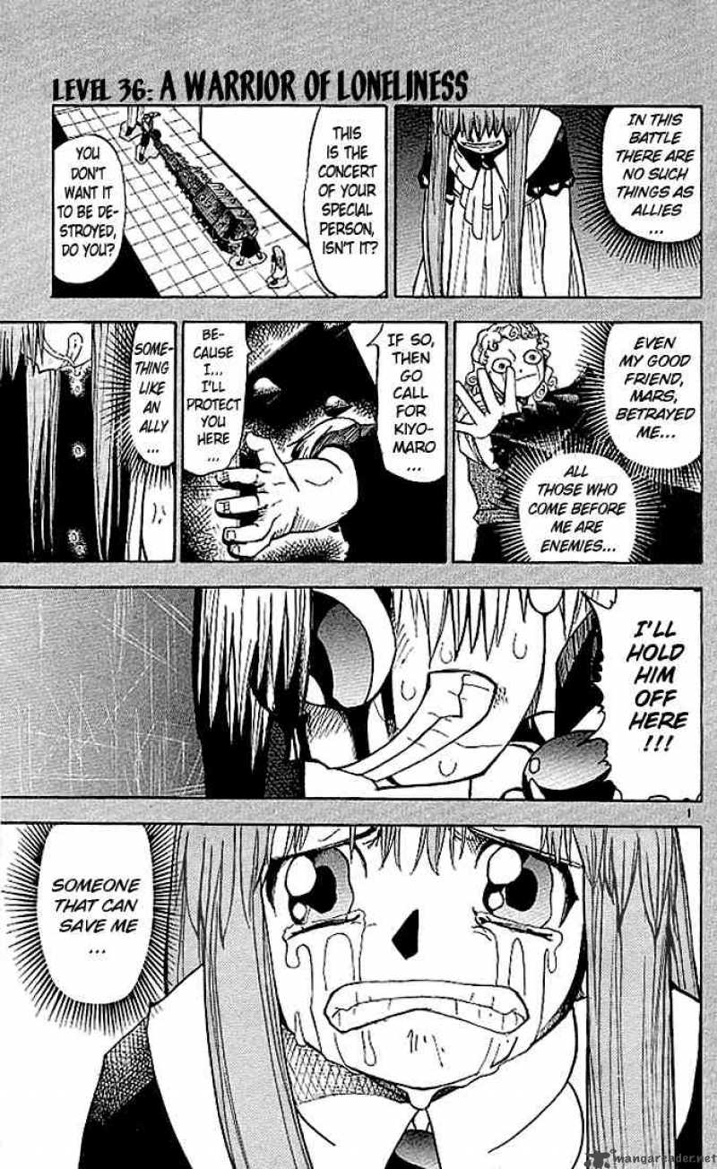 Zatch Bell Chapter 36 Page 1