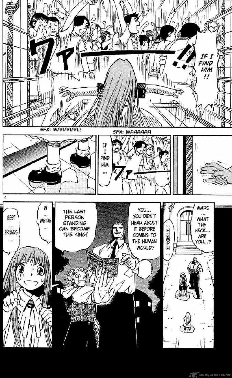 Zatch Bell Chapter 36 Page 4