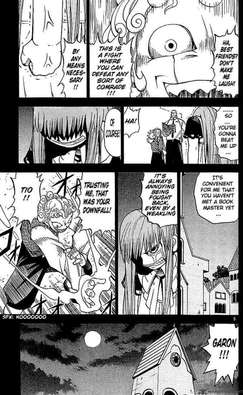 Zatch Bell Chapter 36 Page 5