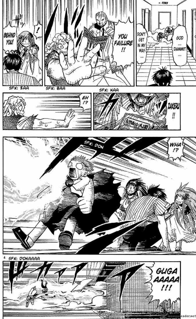 Zatch Bell Chapter 37 Page 4