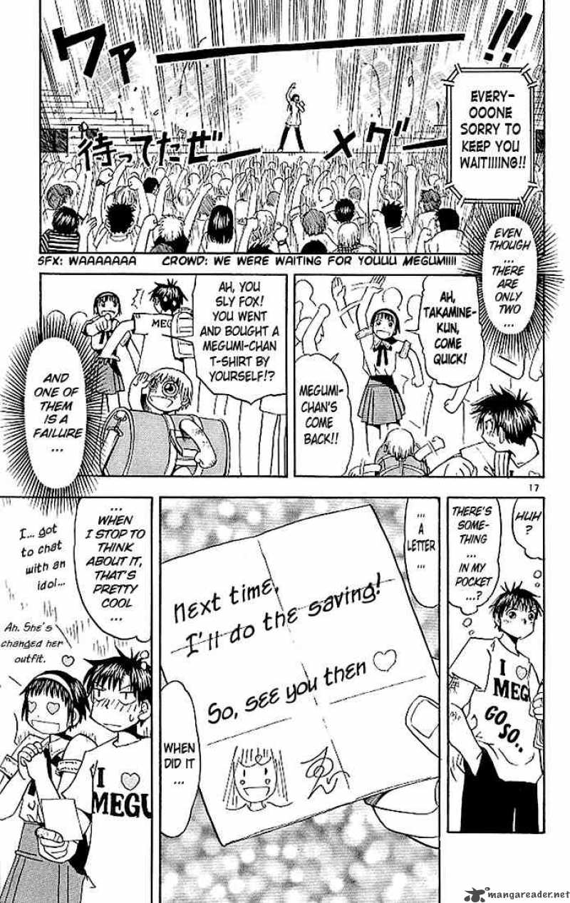 Zatch Bell Chapter 38 Page 17