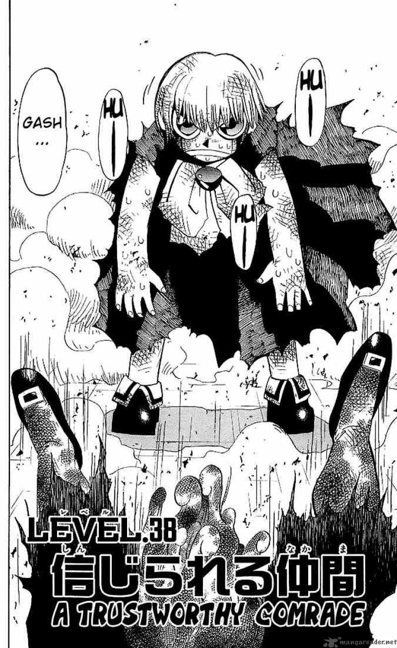 Zatch Bell Chapter 38 Page 2