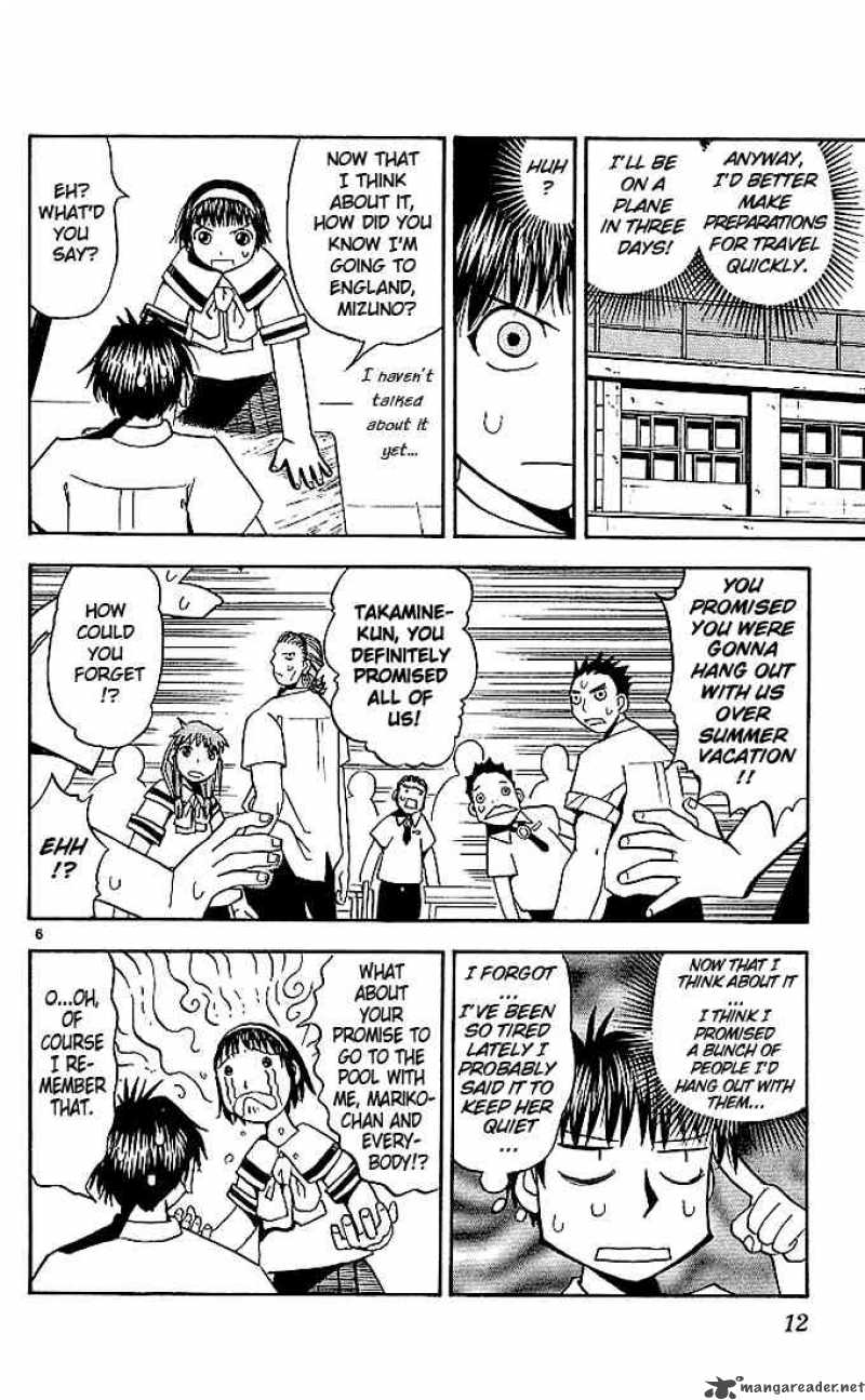 Zatch Bell Chapter 39 Page 10