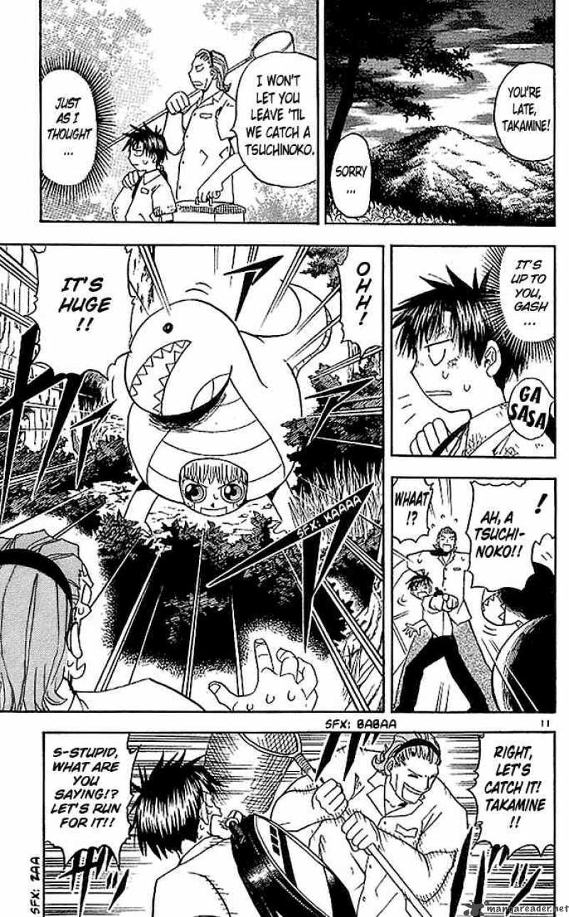 Zatch Bell Chapter 39 Page 15