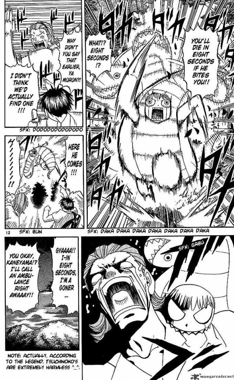 Zatch Bell Chapter 39 Page 16