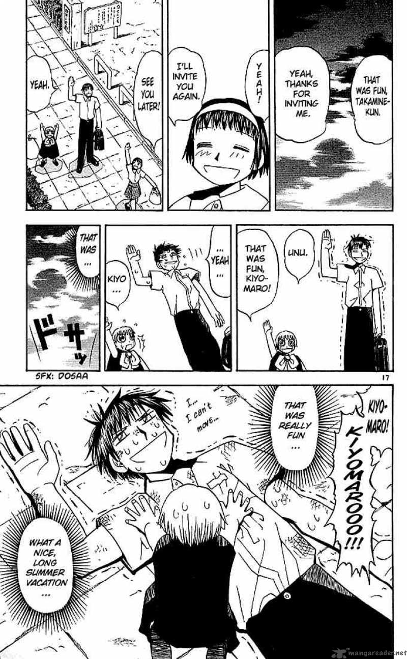 Zatch Bell Chapter 39 Page 21