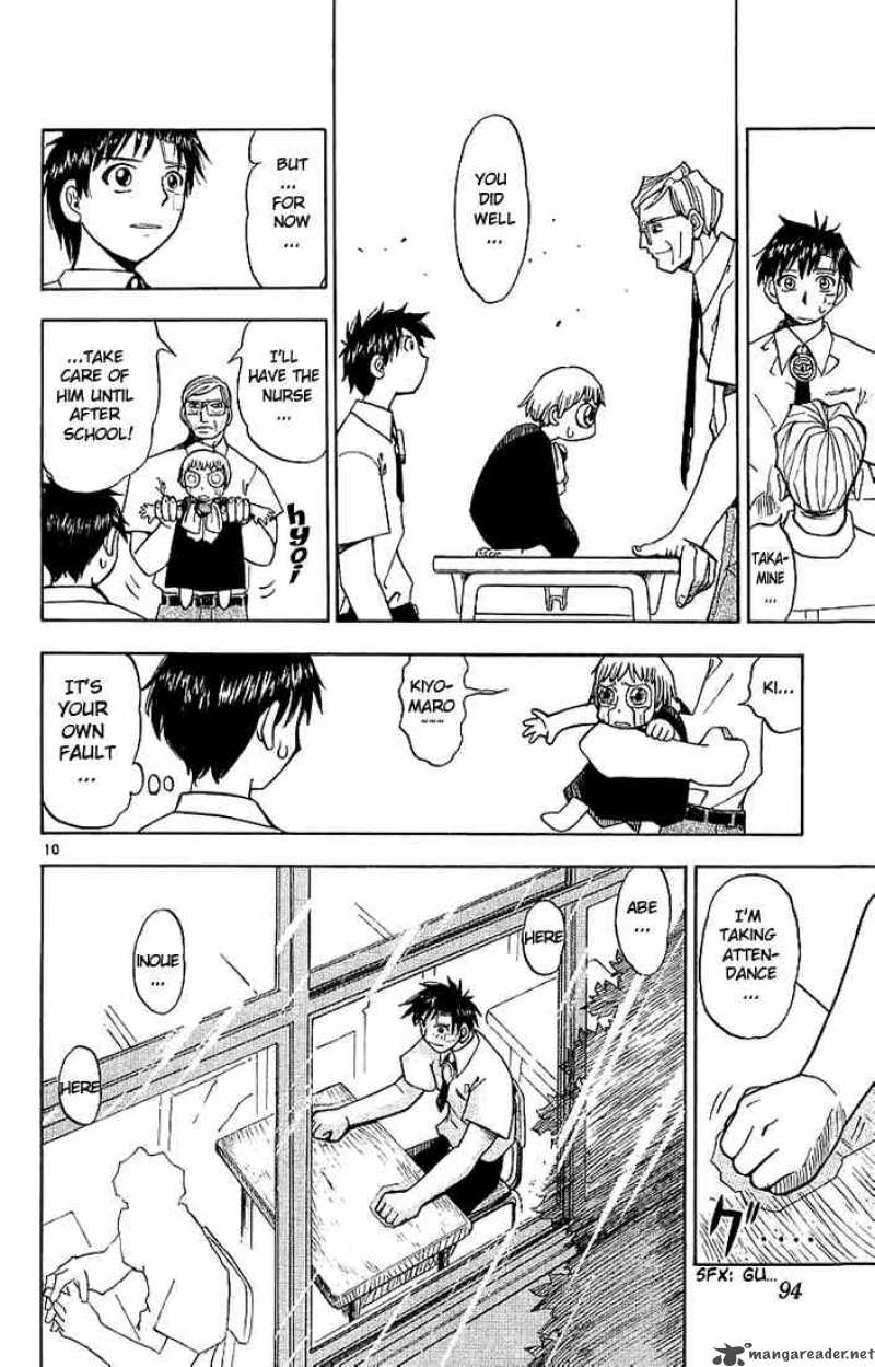 Zatch Bell Chapter 4 Page 10