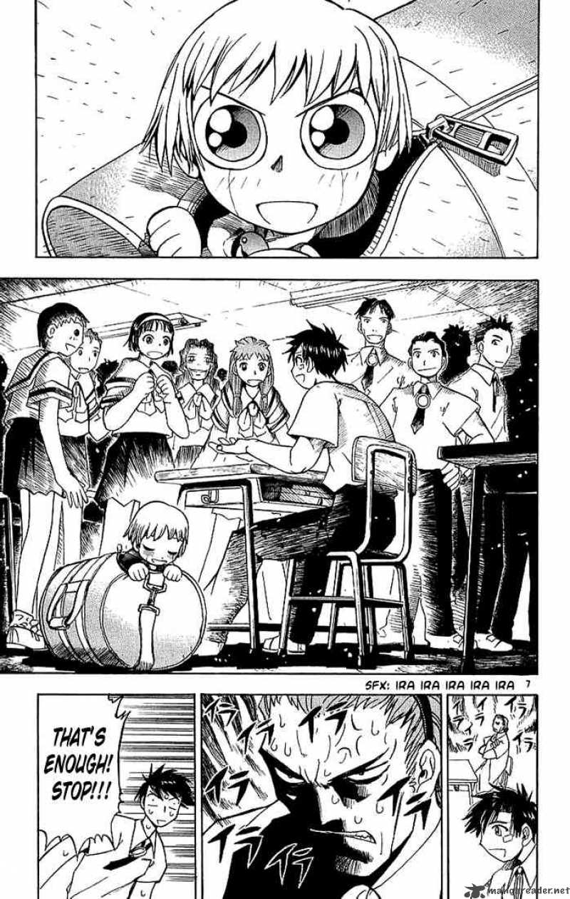 Zatch Bell Chapter 4 Page 7