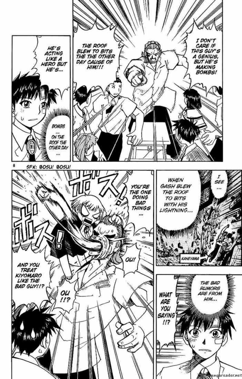 Zatch Bell Chapter 4 Page 8