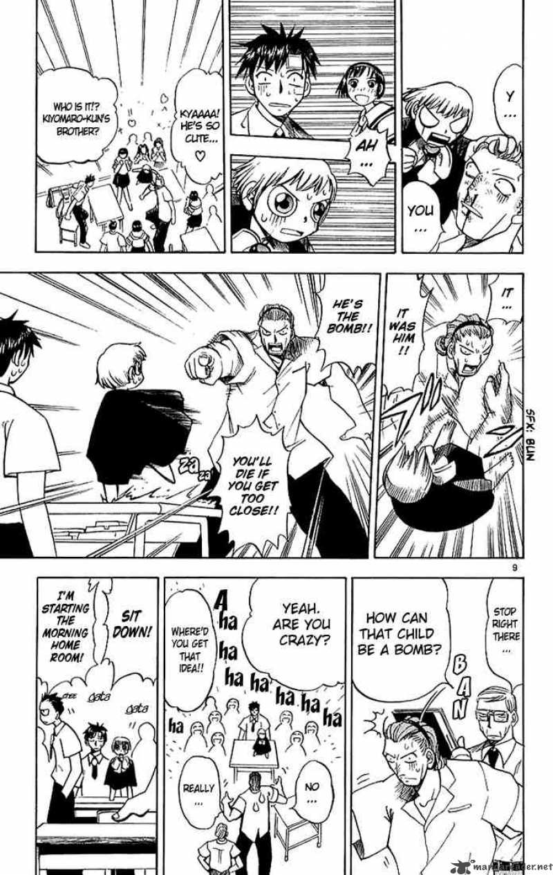 Zatch Bell Chapter 4 Page 9