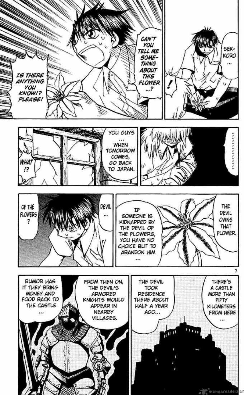 Zatch Bell Chapter 41 Page 7