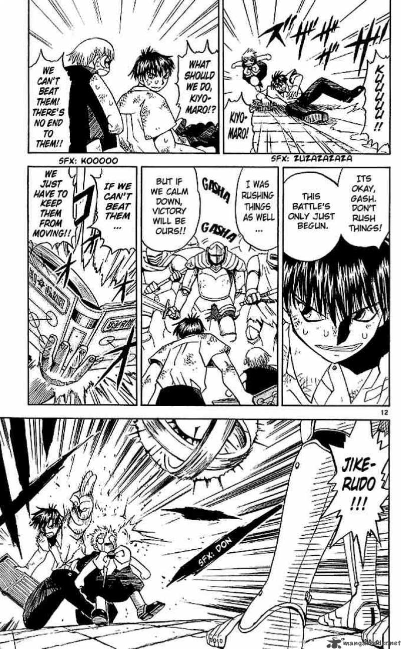 Zatch Bell Chapter 42 Page 12