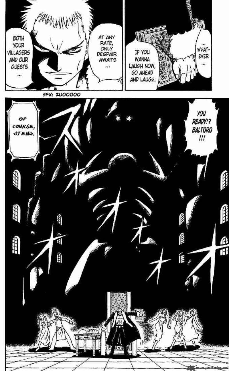 Zatch Bell Chapter 42 Page 19