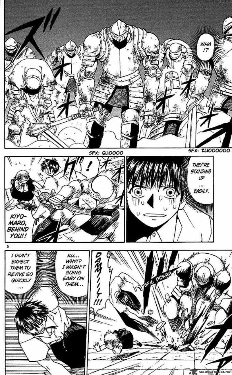 Zatch Bell Chapter 42 Page 5