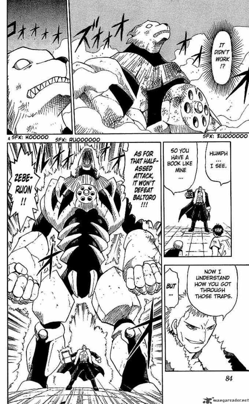 Zatch Bell Chapter 43 Page 4