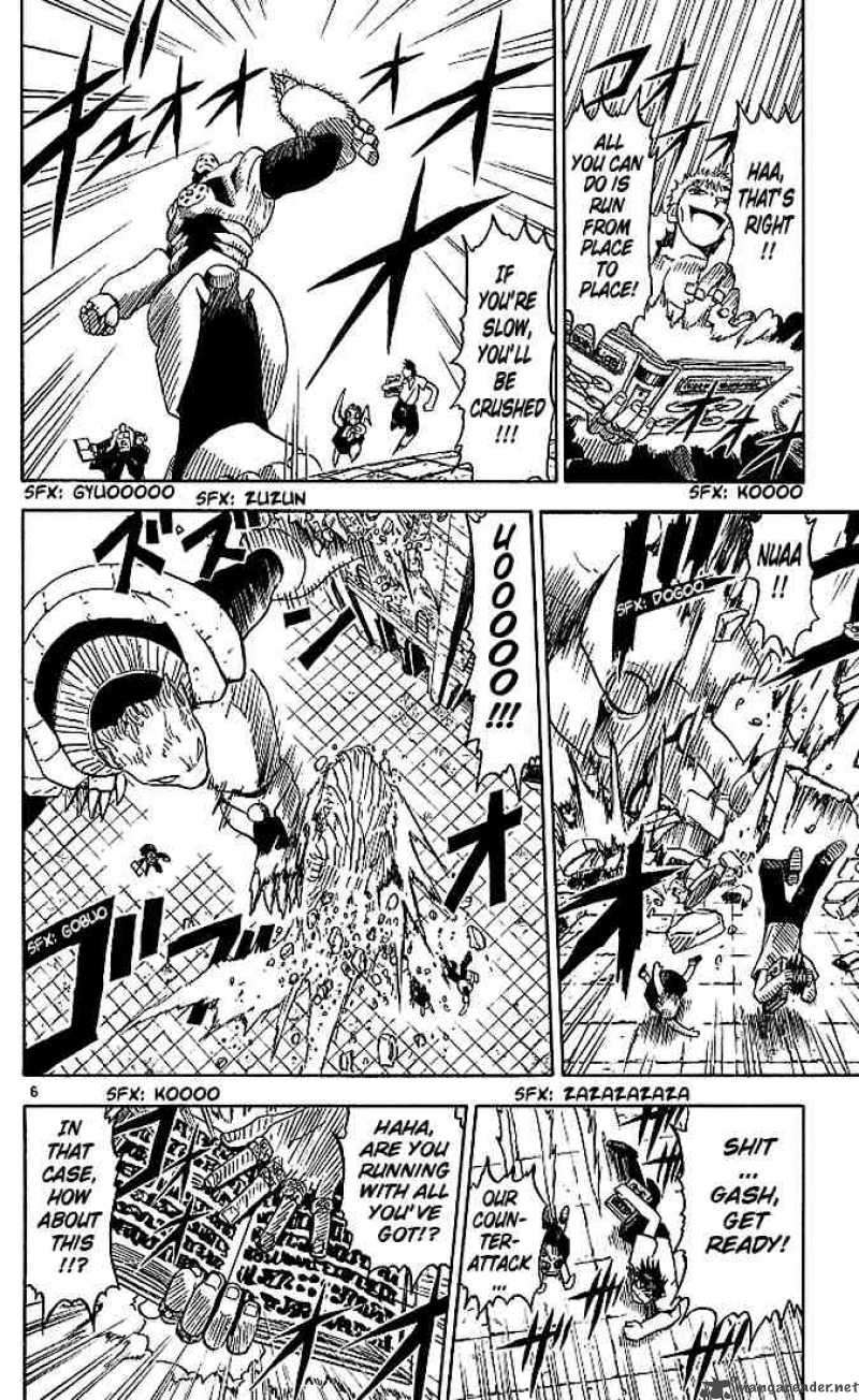 Zatch Bell Chapter 43 Page 6