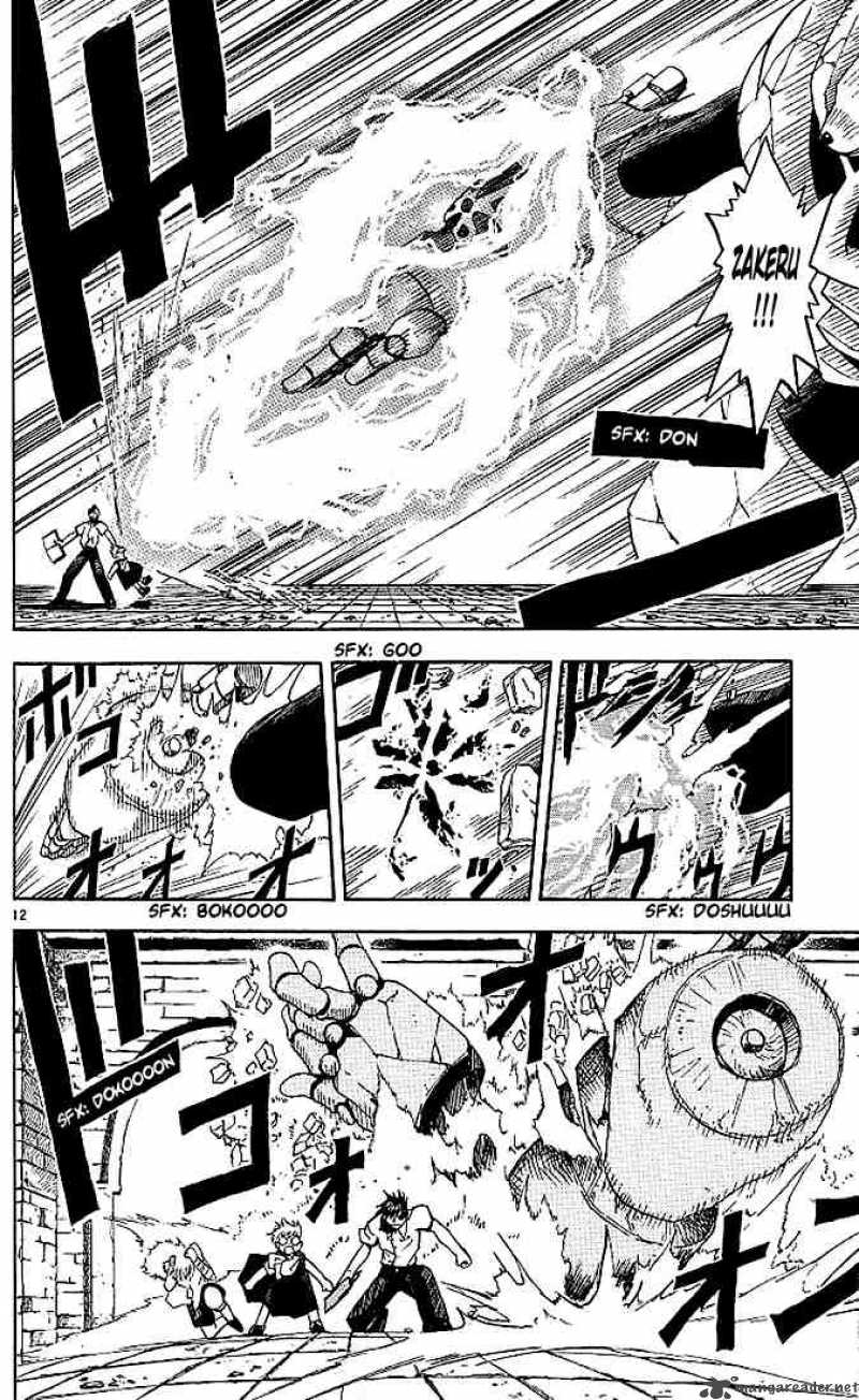 Zatch Bell Chapter 44 Page 12