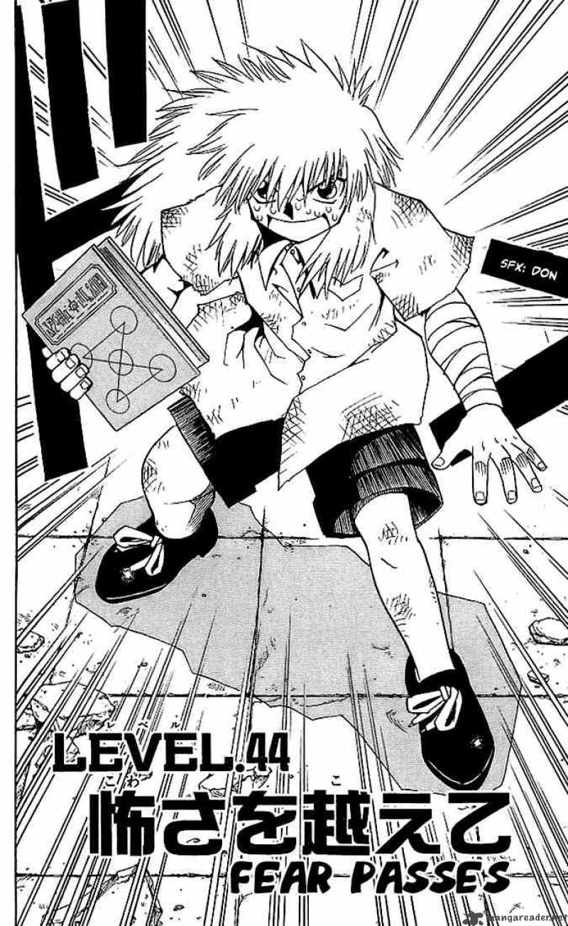 Zatch Bell Chapter 44 Page 2