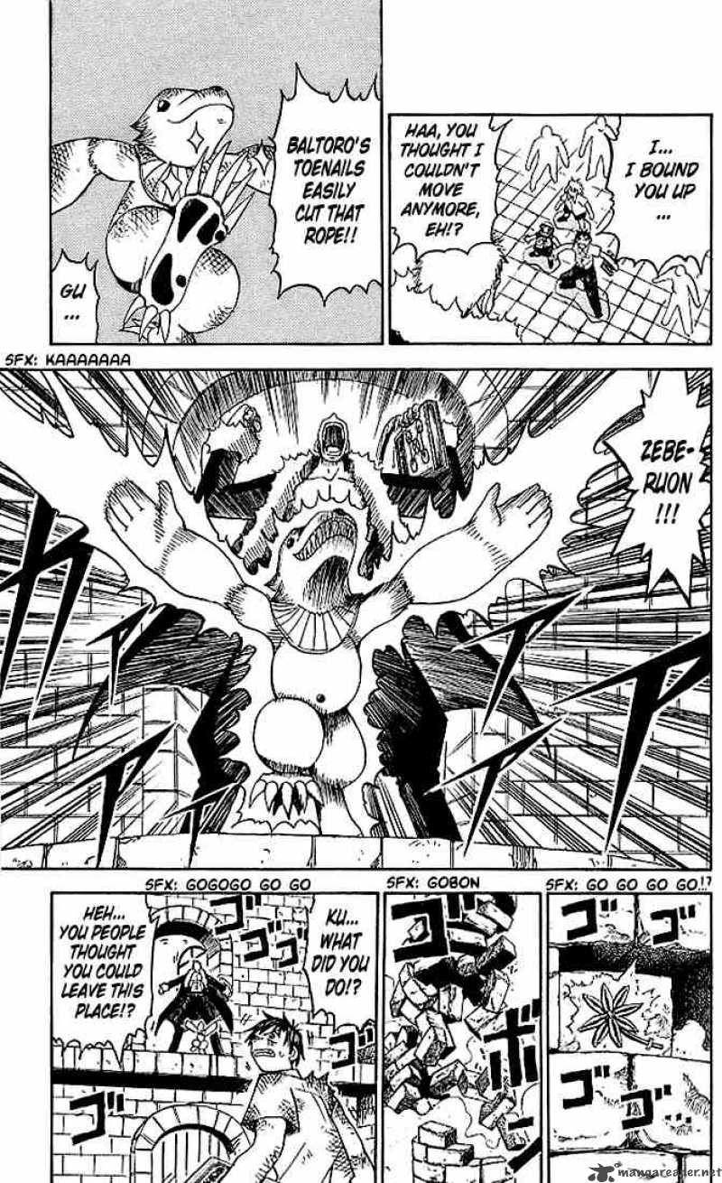 Zatch Bell Chapter 45 Page 17
