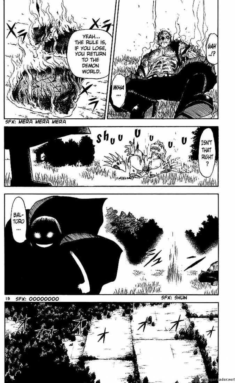 Zatch Bell Chapter 46 Page 20