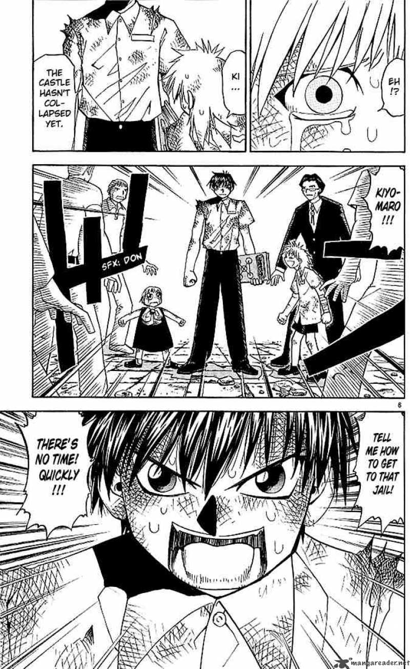 Zatch Bell Chapter 46 Page 7