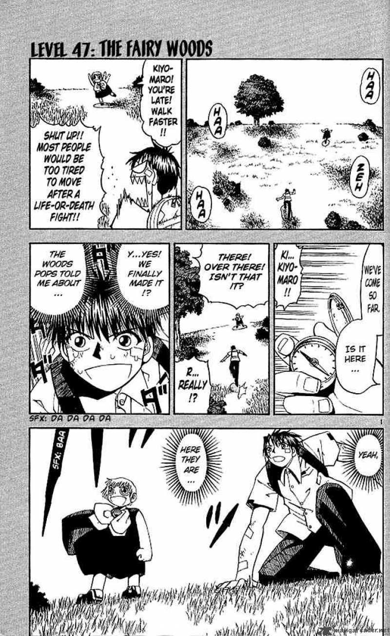 Zatch Bell Chapter 47 Page 1