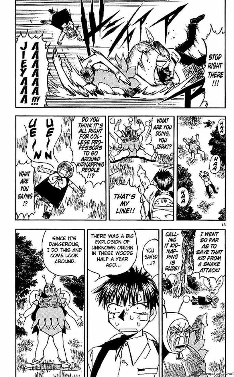 Zatch Bell Chapter 47 Page 13