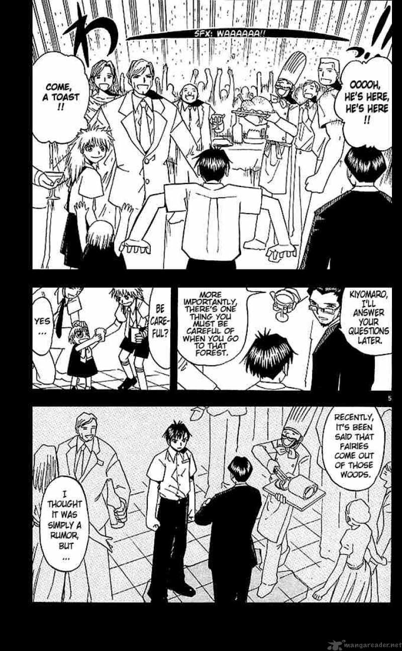 Zatch Bell Chapter 47 Page 5