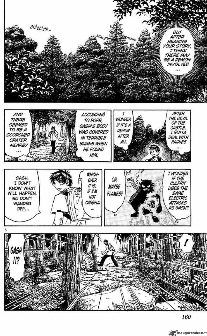 Zatch Bell Chapter 47 Page 6