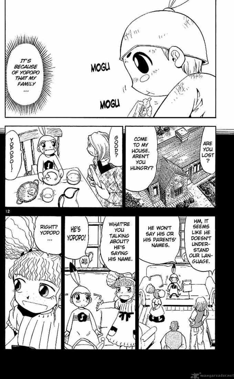 Zatch Bell Chapter 49 Page 16